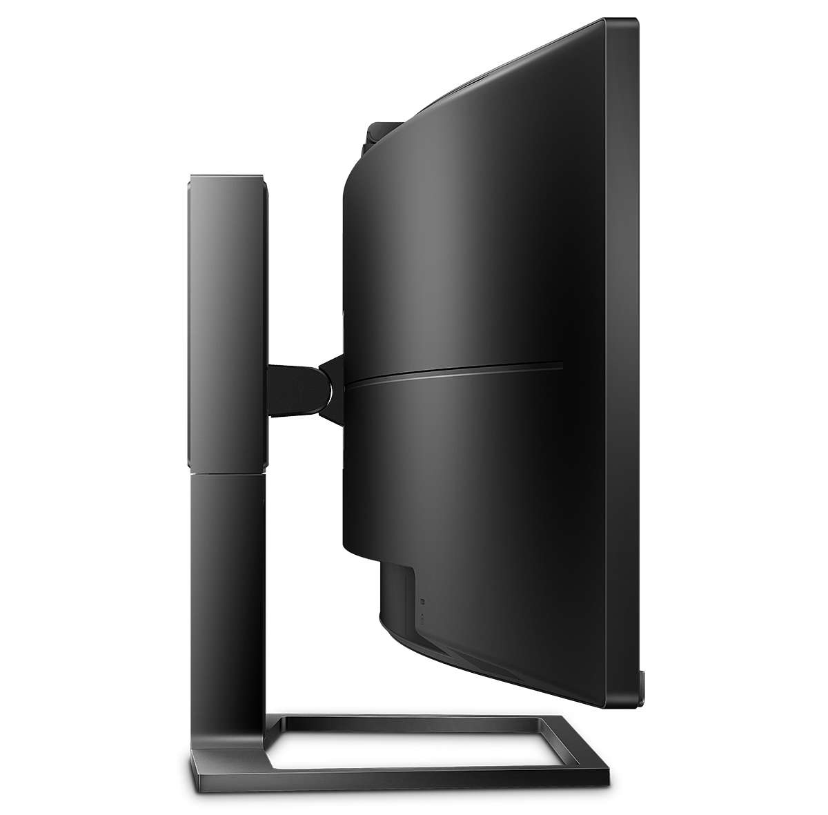 Philips P Line 32:9 SuperWide Curved LCD-scherm 499P9H/00 - Afbeelding 8