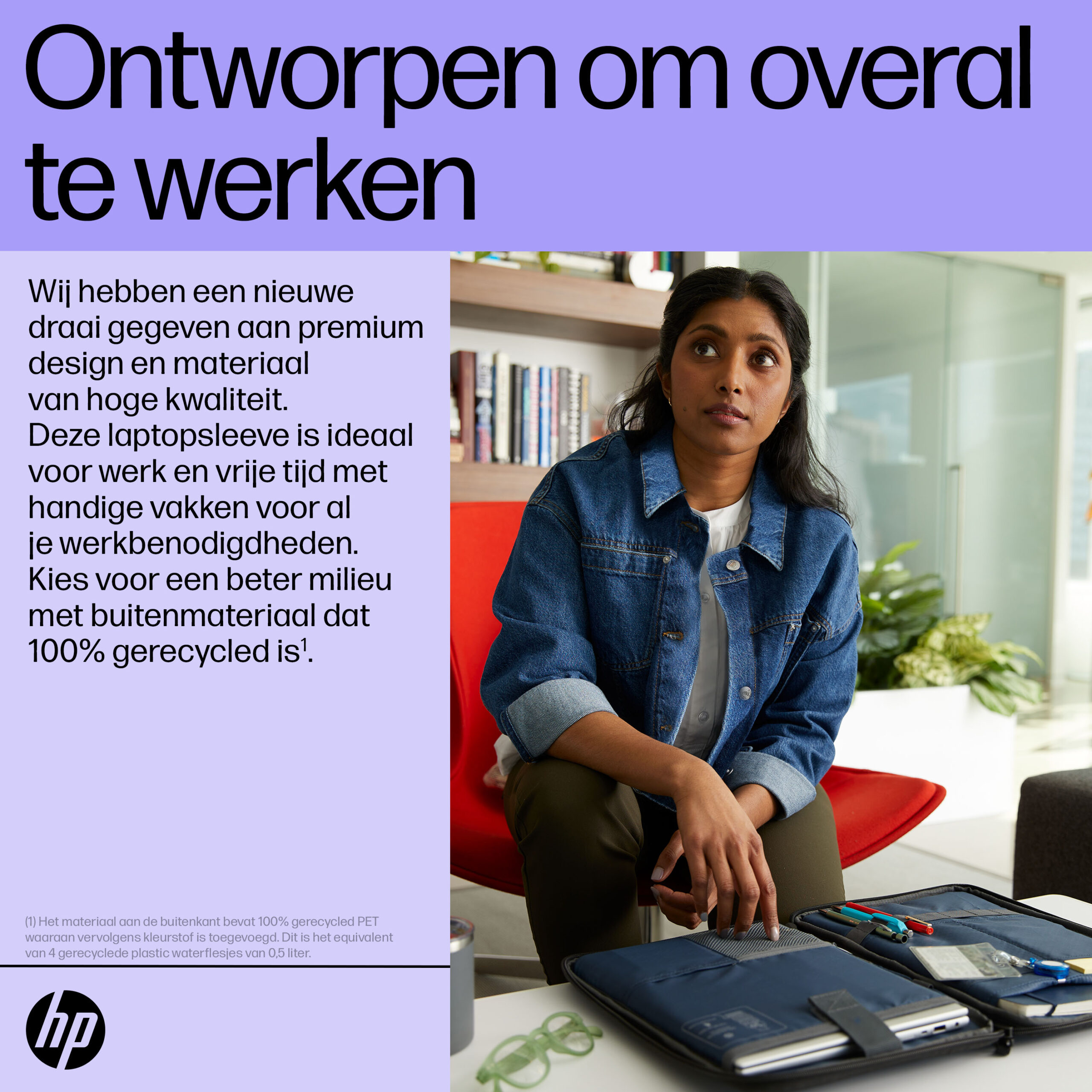 HP Renew Executive 14 inch laptopsleeve - Afbeelding 2