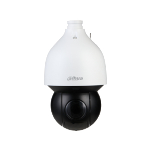 Dahua Technology WizSense DH-SD5A225GB-HNR bewakingscamera Torentje CCTV-bewakingscamera Binnen & buiten 1920 x 1080 Pixels Plafond