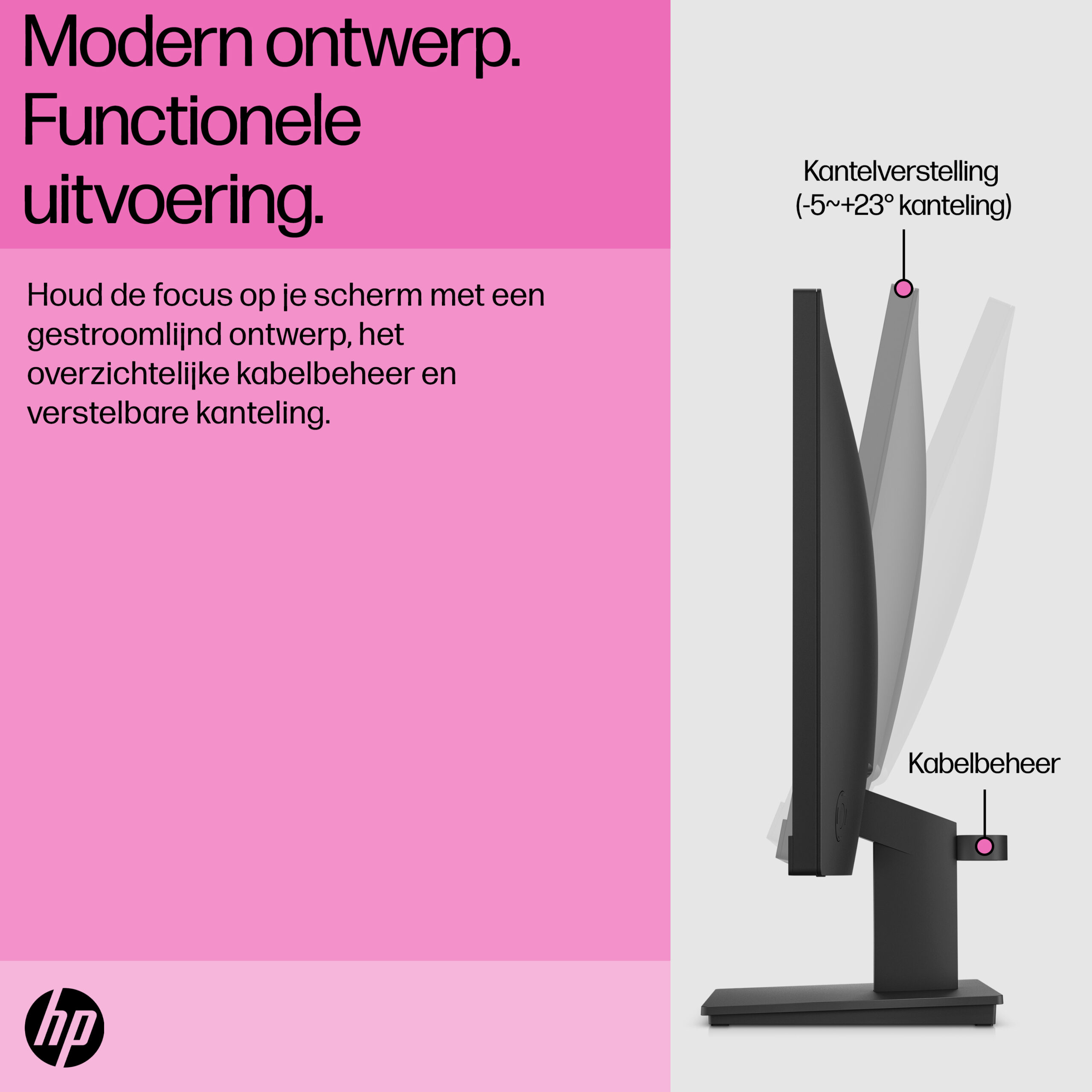 HP P22 G5 FHD-monitor - Afbeelding 7